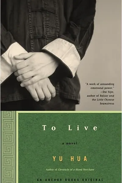 To Live Book Cover — Recommendations