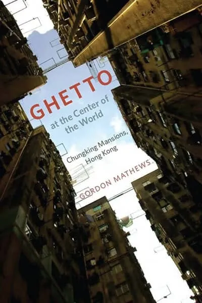 Ghetto at the Center of the World Book Cover - Recommendations